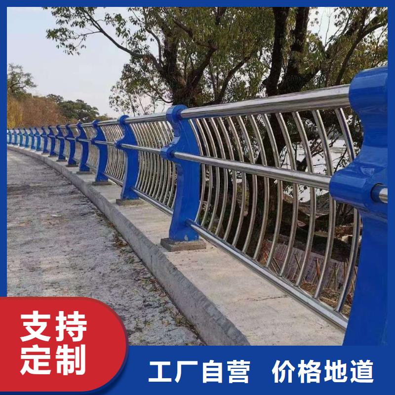 【护栏桥梁防撞护栏 细节严格凸显品质】
