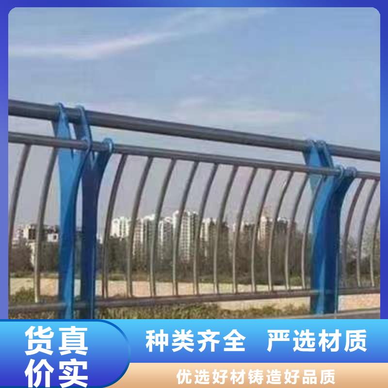 护栏交货准时