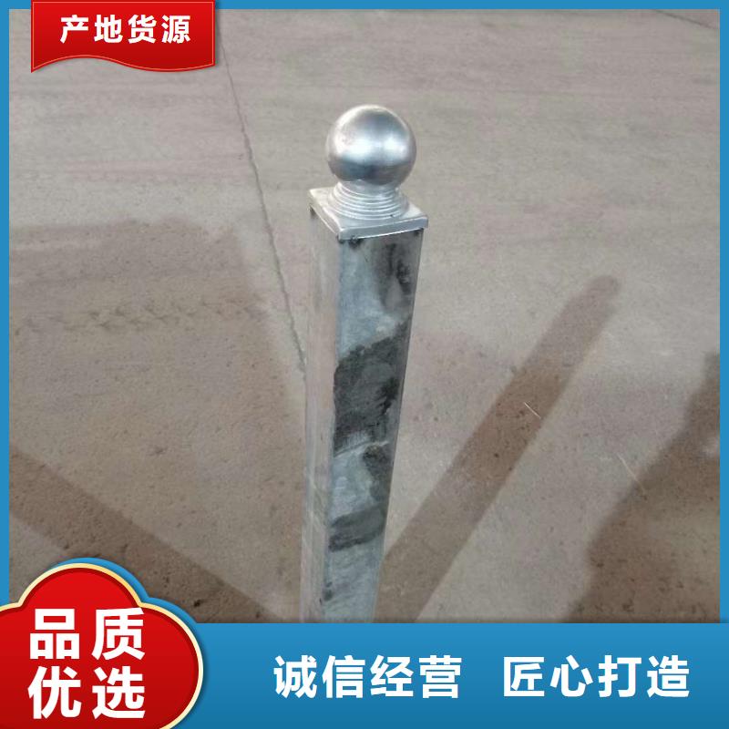 【护栏_M型防撞护栏保障产品质量】