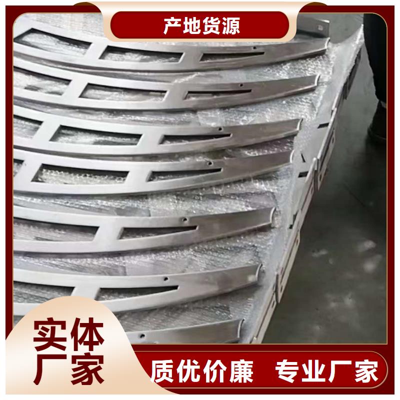 护栏,【高速开口栏网】质量层层把关