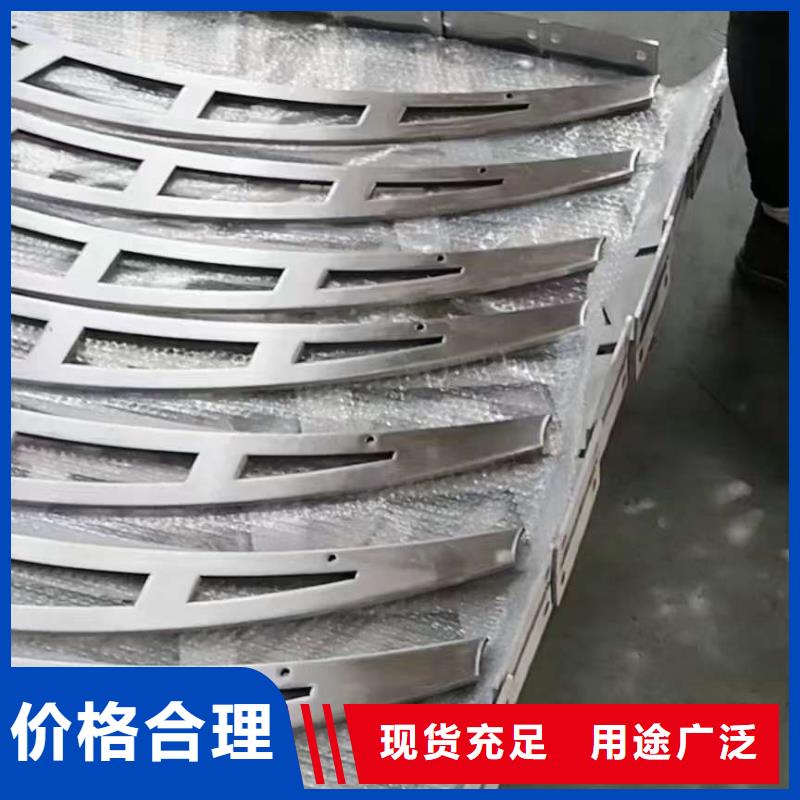 护栏价格透明