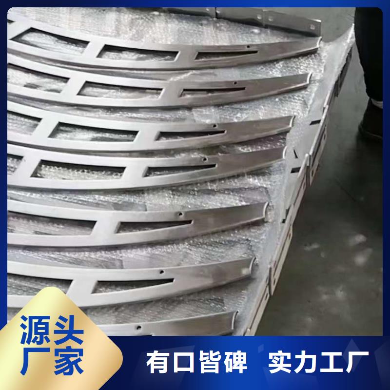 天桥护栏质量保障各种护栏
