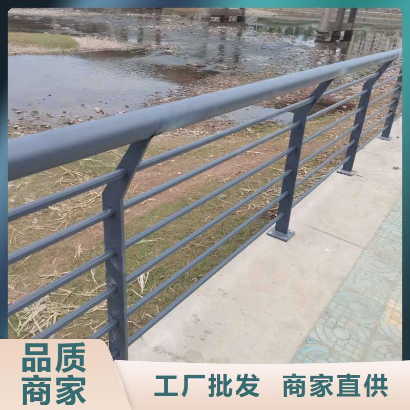 【护栏】 桥梁防撞护栏品质无所畏惧