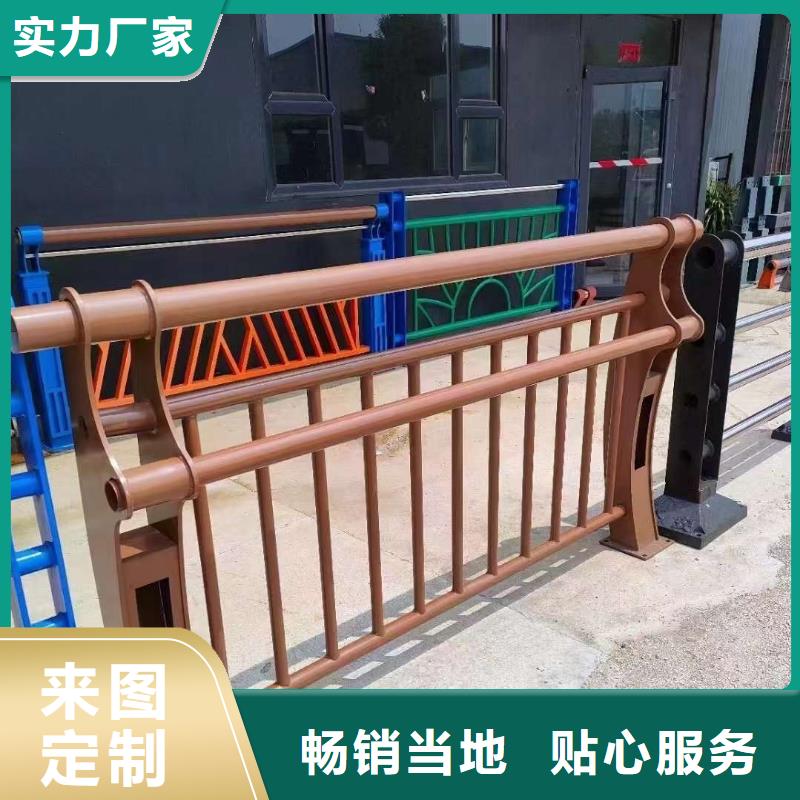 护栏_桥梁护栏质量上乘