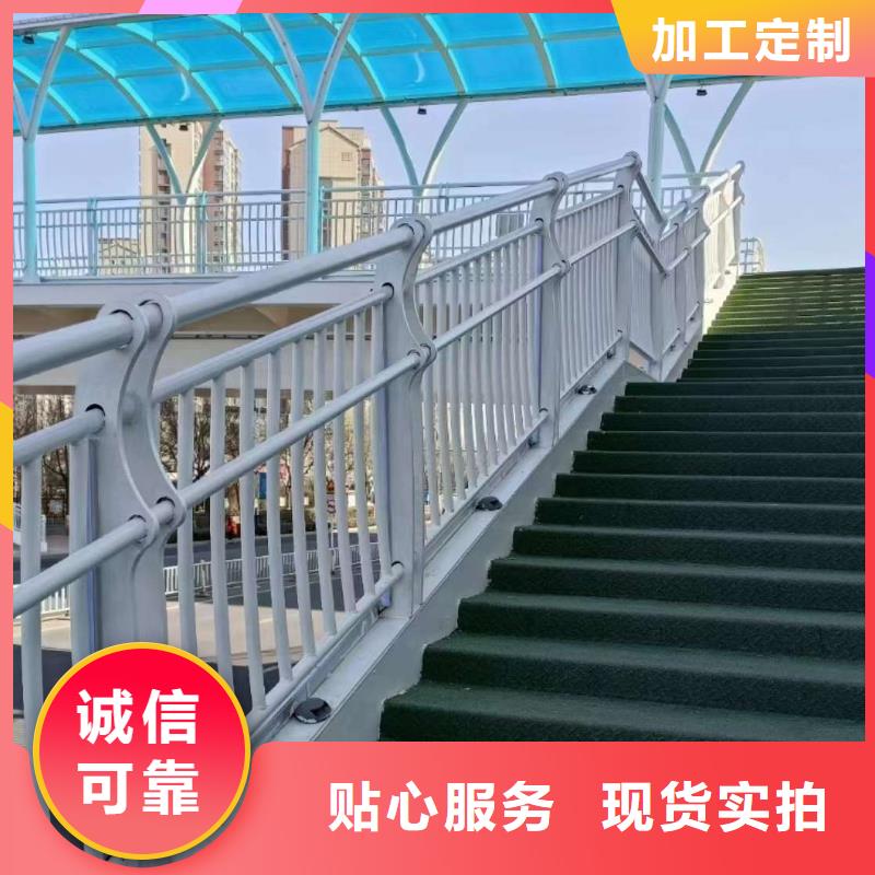 护栏省心又省钱