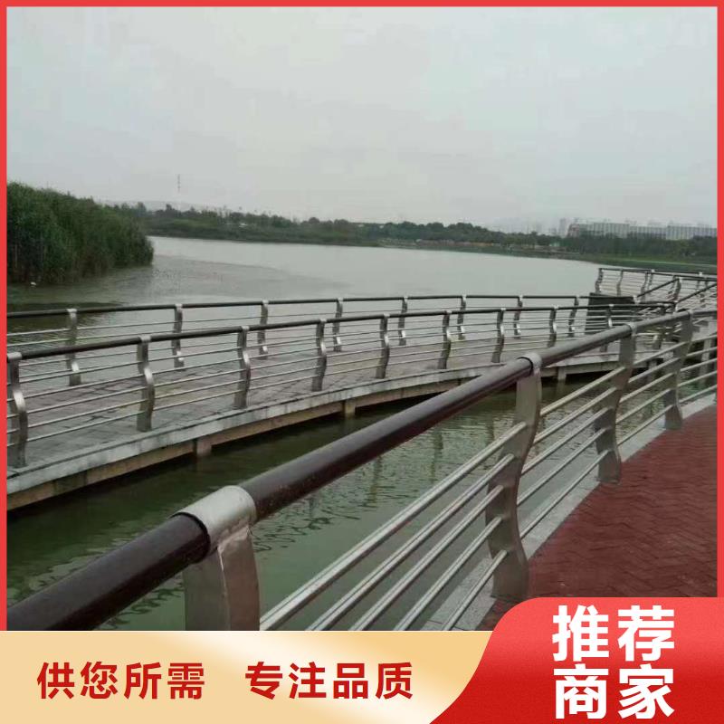 护栏从厂家买售后有保障