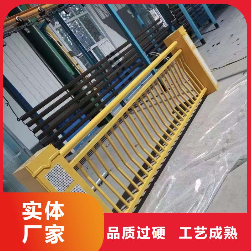 护栏立柱桥梁防撞护栏选择我们选择放心