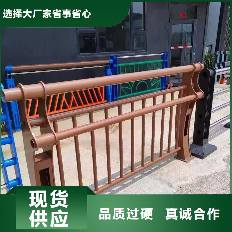 护栏立柱桥梁防撞护栏选择我们选择放心