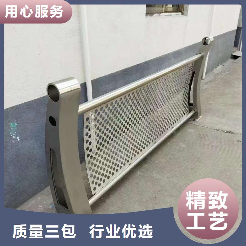 不锈钢复合管护栏拒绝中间商赚差价支持定制