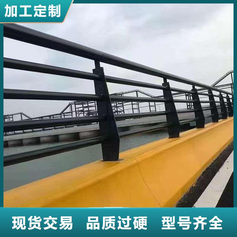 不锈钢护栏用途广