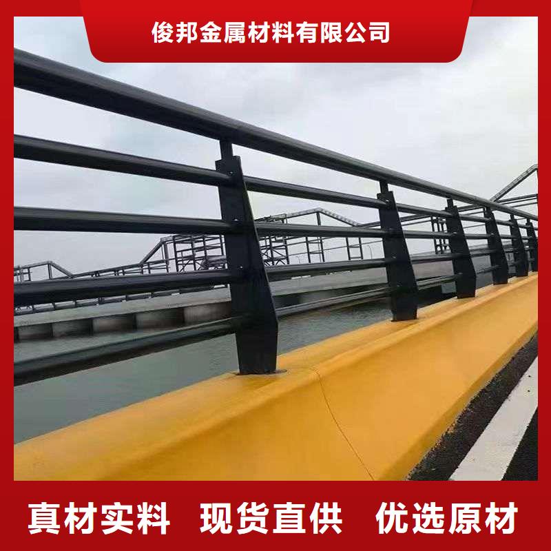 护栏质量上乘