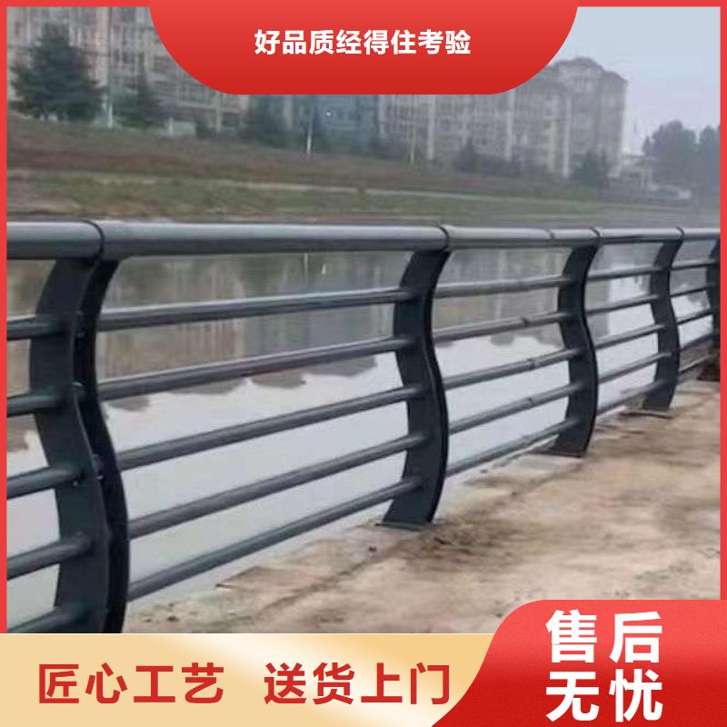 河道护栏可做样品.