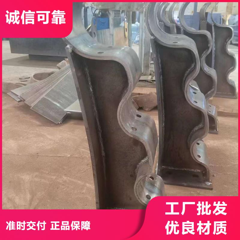 护栏,【【景观】护栏】免费询价