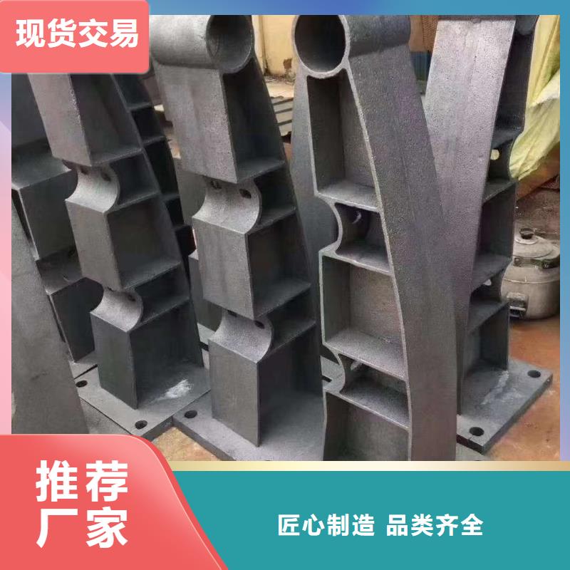 【护栏 不锈钢复合管护栏贴心服务】