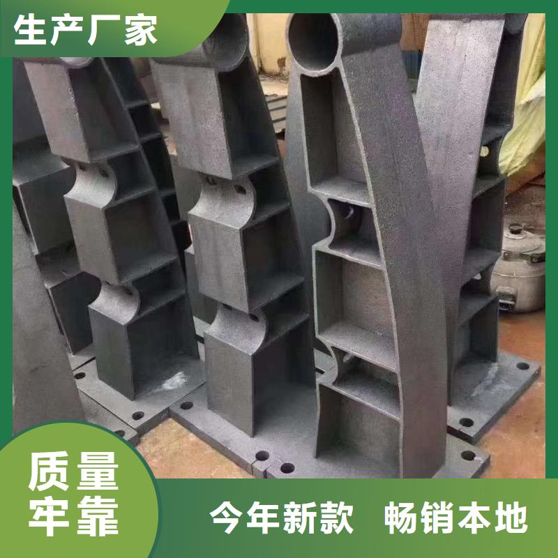 琼海市护栏量大从优量大从优