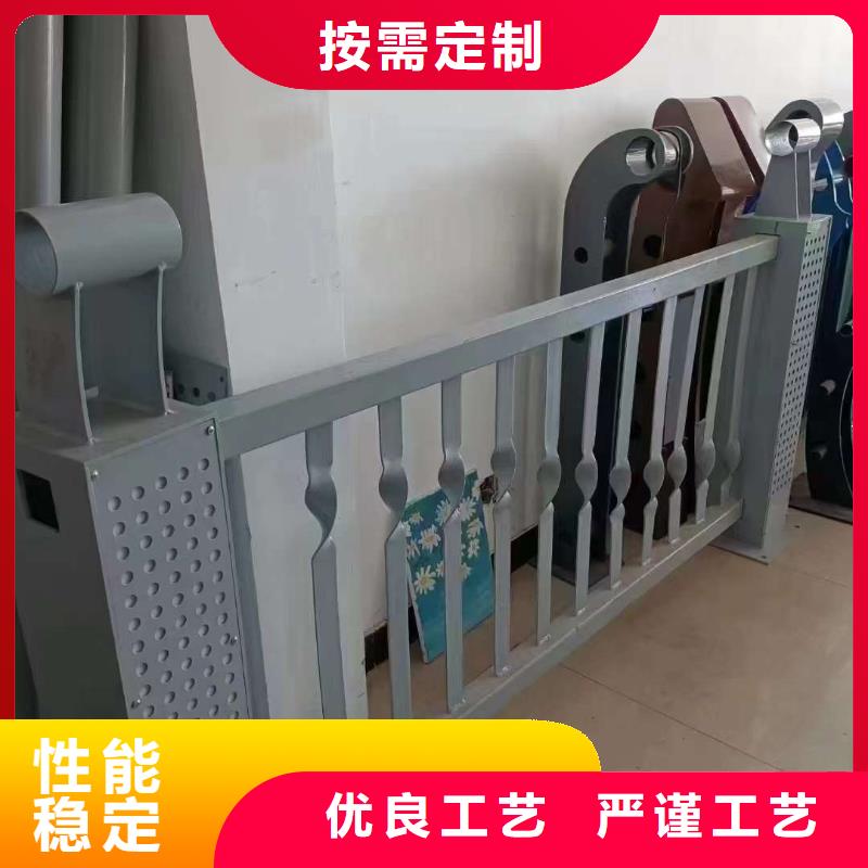 护栏从厂家买售后有保障