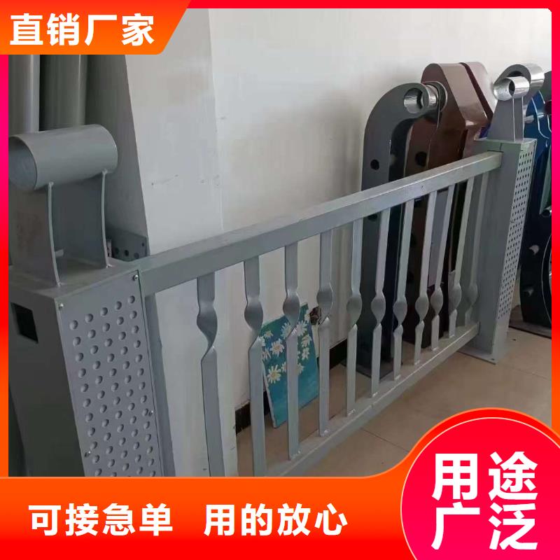 【护栏【景观】护栏实力商家推荐】