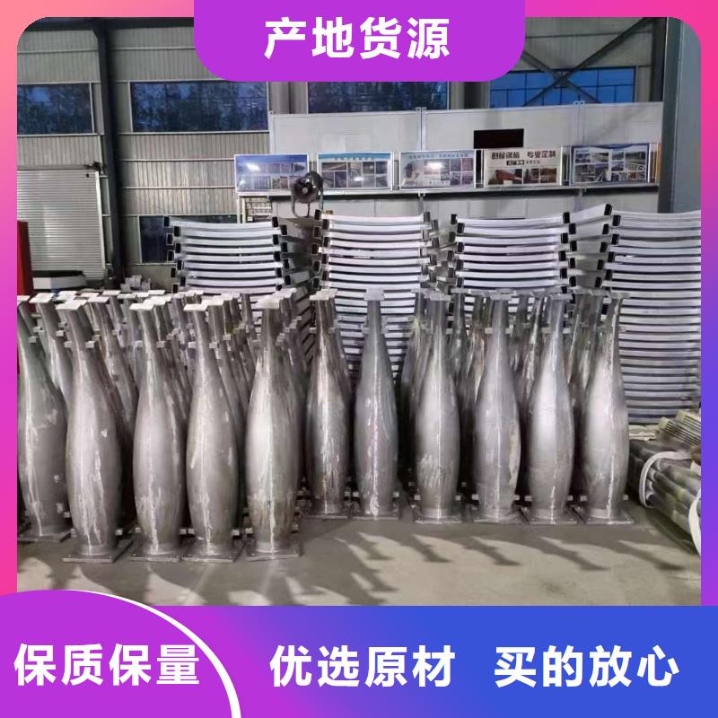 护栏交货准时