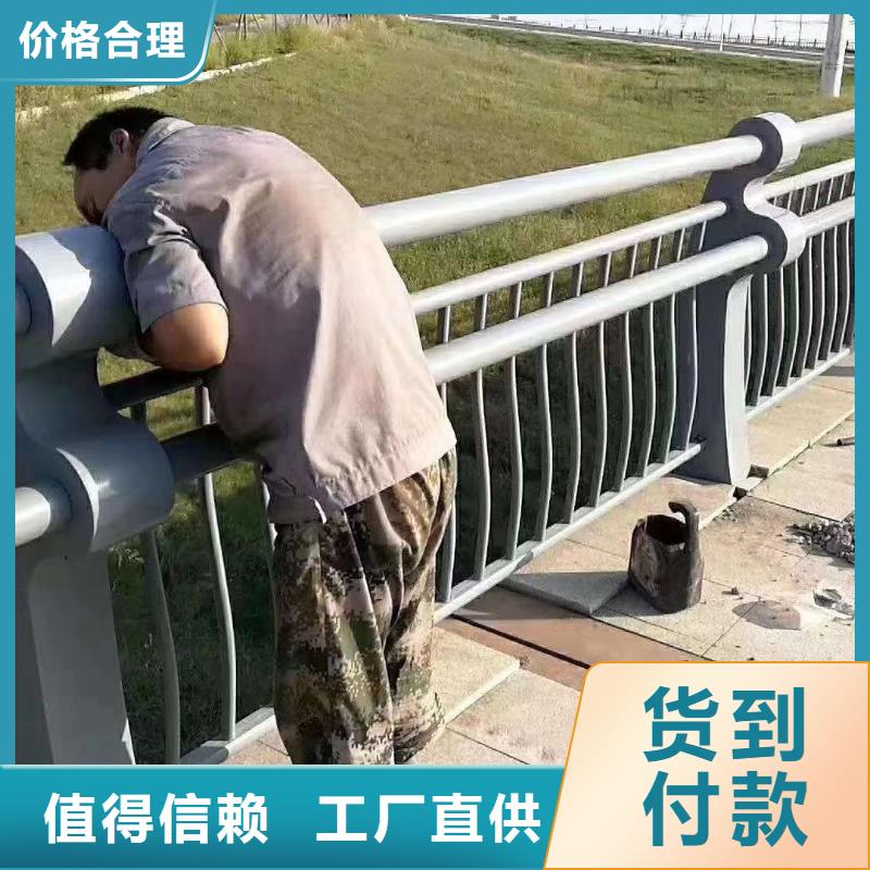 琼海市护栏量大从优量大从优
