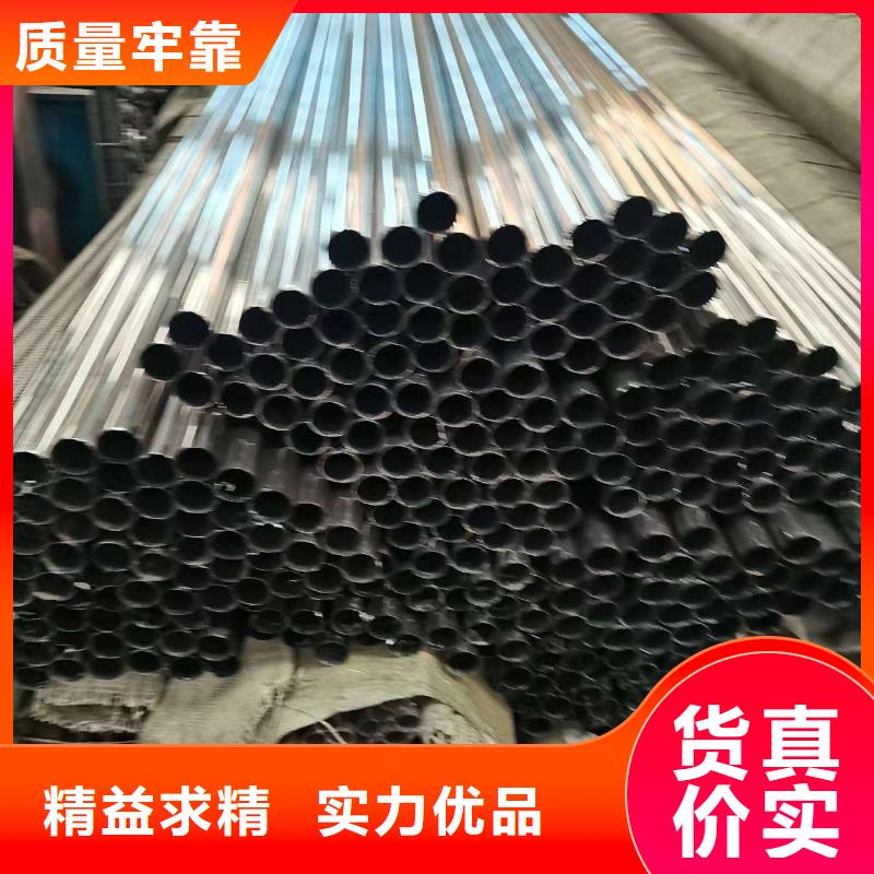 【护栏 不锈钢复合管护栏贴心服务】