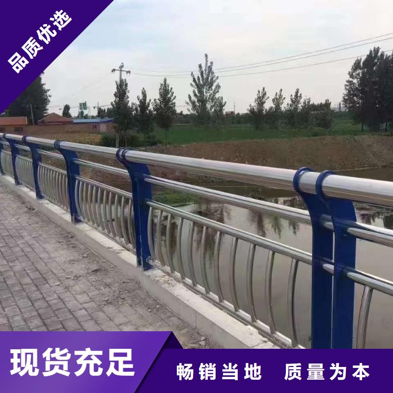 护栏,河道防撞栏杆好货直供