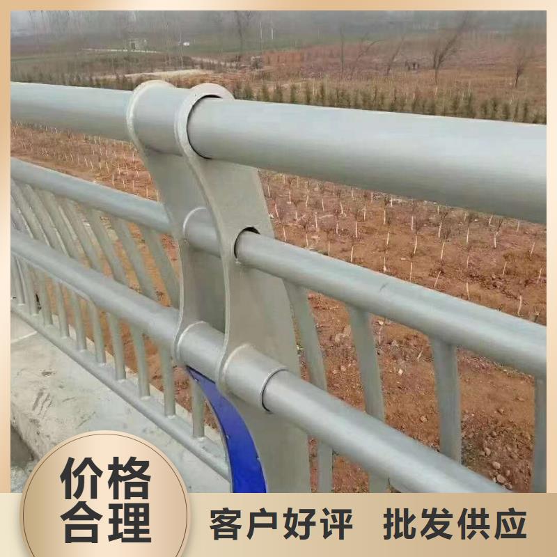 护栏客户满意度高