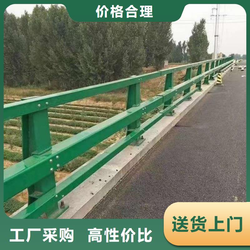 护栏【波形护栏】专业厂家
