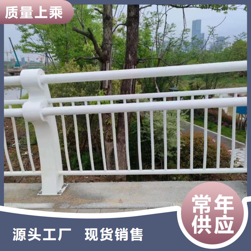 护栏桥梁防撞护栏质量优价格低