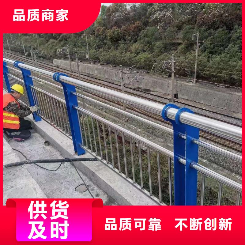 景观护栏价格合理的厂家