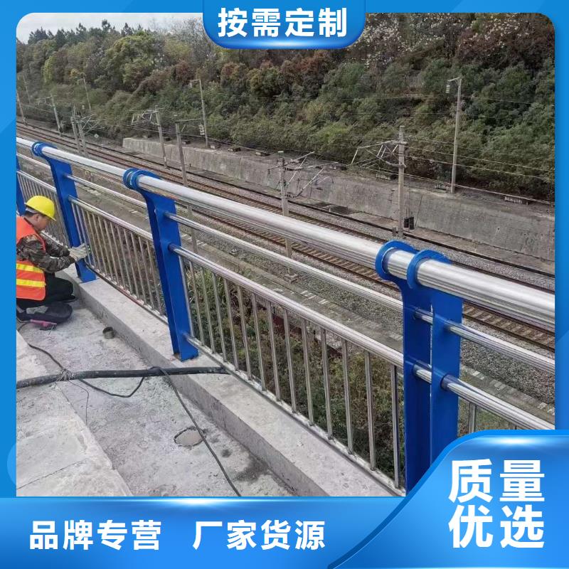 护栏灯光防撞护栏多年厂家可靠