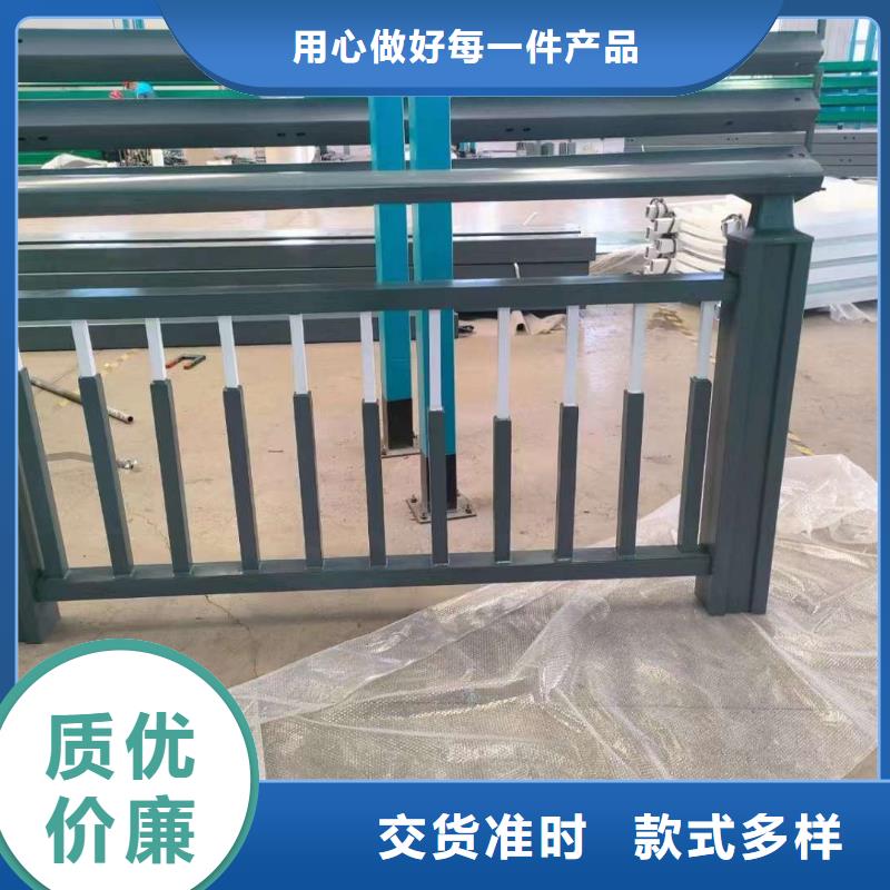 【护栏【景观】护栏实力商家推荐】