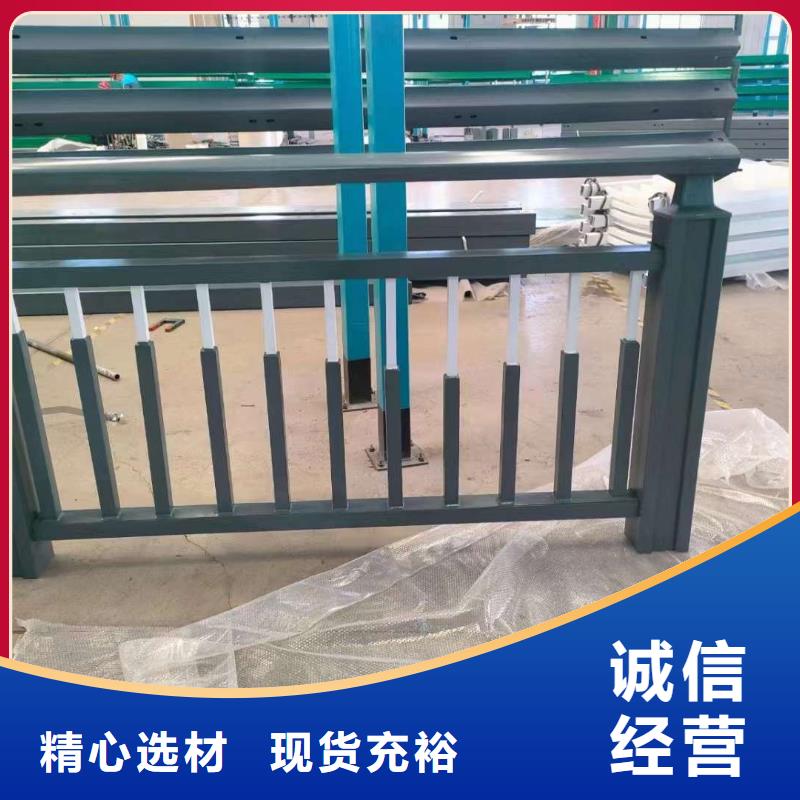 河道灯光护栏量大从优量大从优