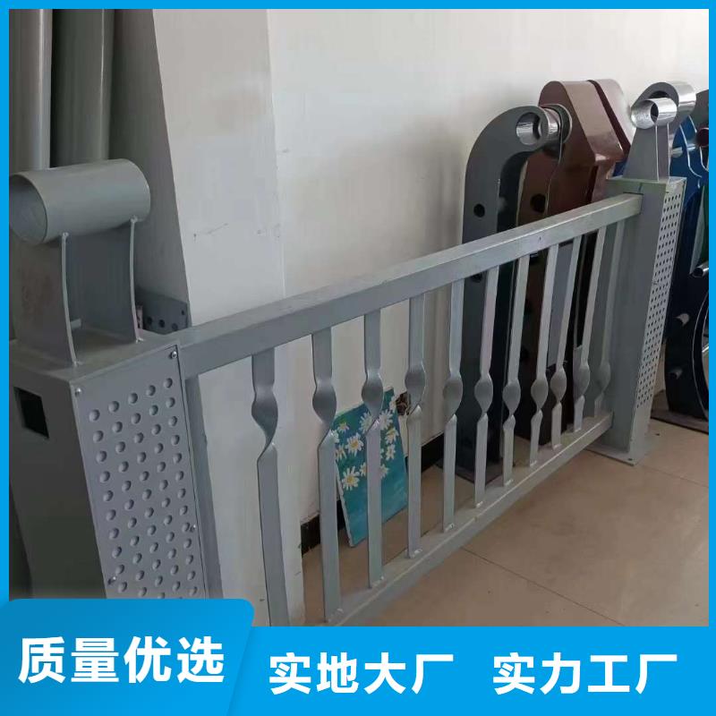 护栏源厂供货