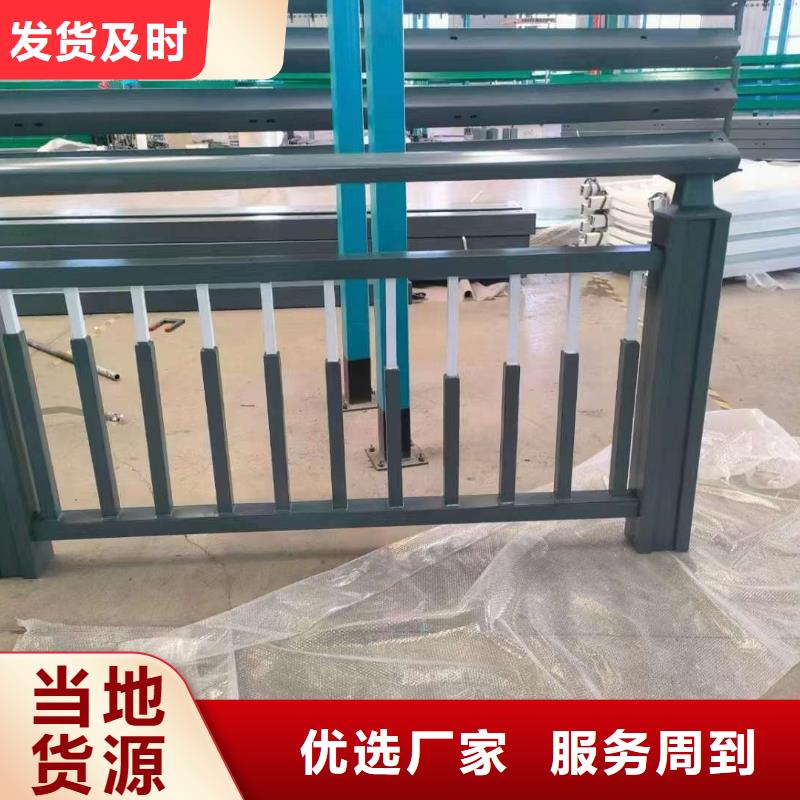 护栏质量牢靠