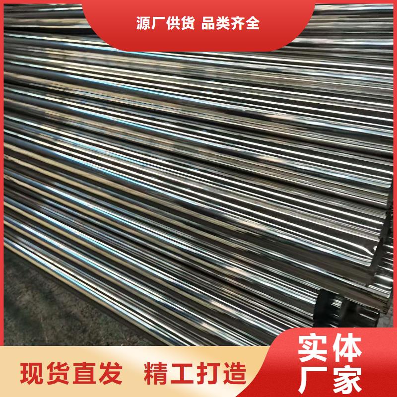 护栏【不锈钢复合管】质量牢靠