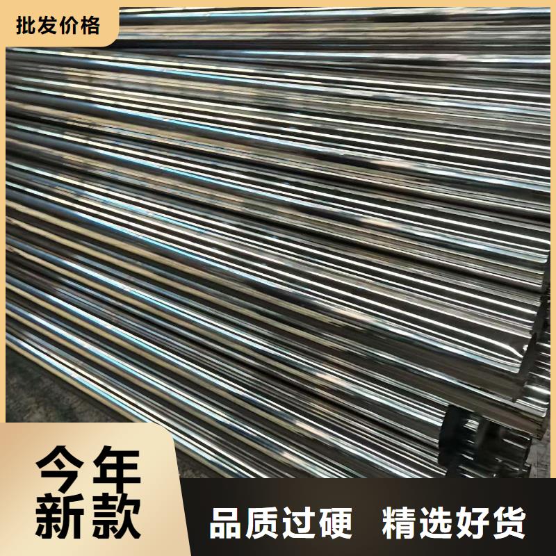 护栏批发货源
