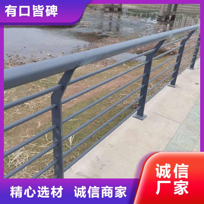护栏敢与同行比价格
