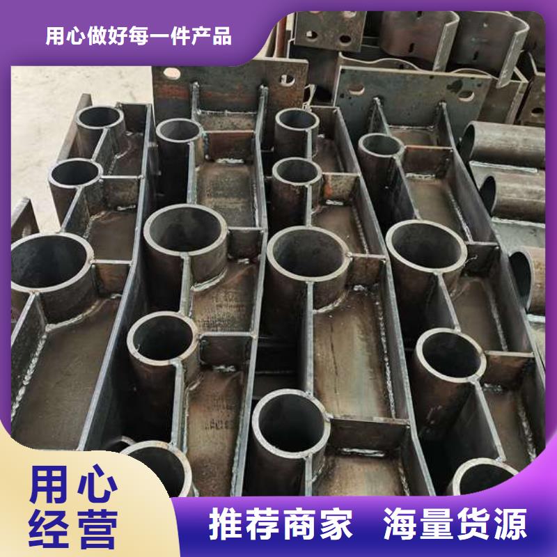 护栏批发货源