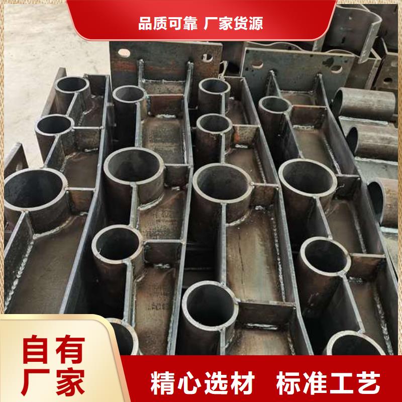 【护栏-桥梁防撞护栏严格把控质量】