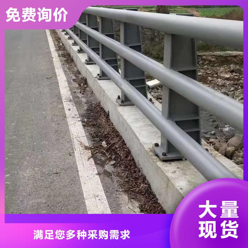 护栏-201不锈钢复合管服务周到
