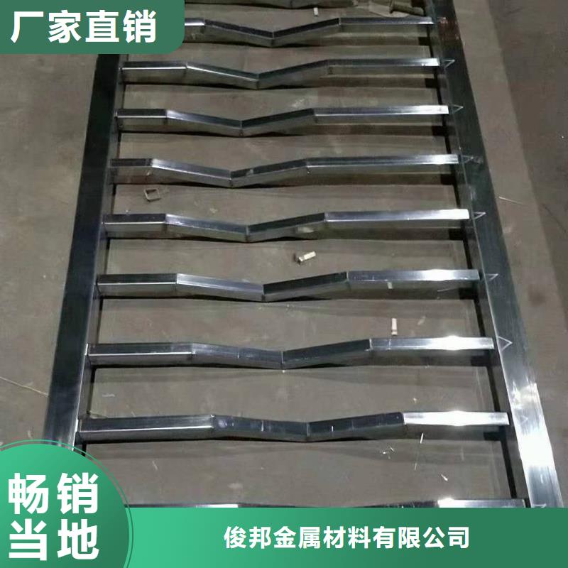 护栏厂家直发