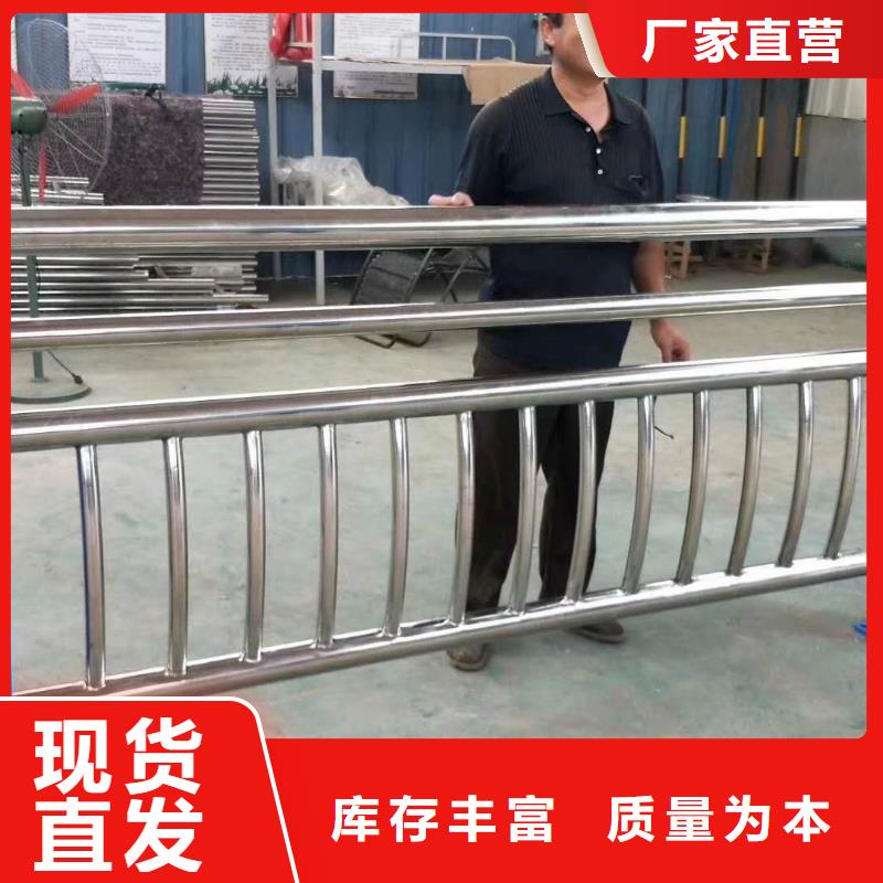 护栏LED防护栏杆实体厂家大量现货