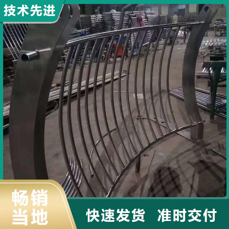 【护栏_防护栏高性价比】