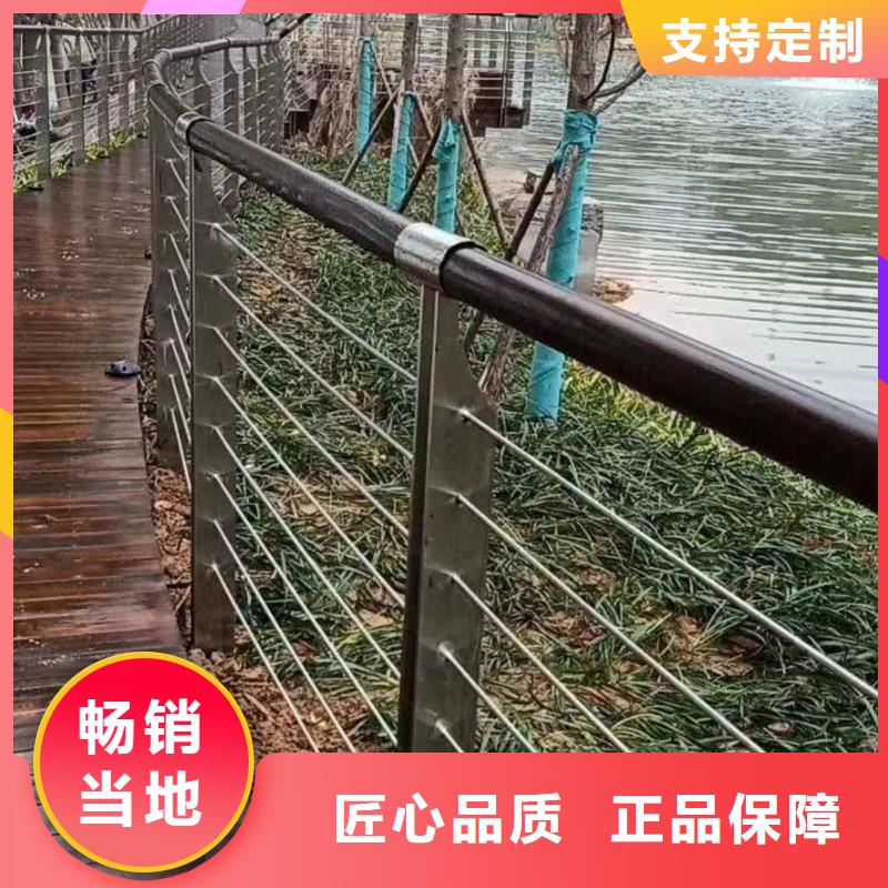 护栏质量上乘