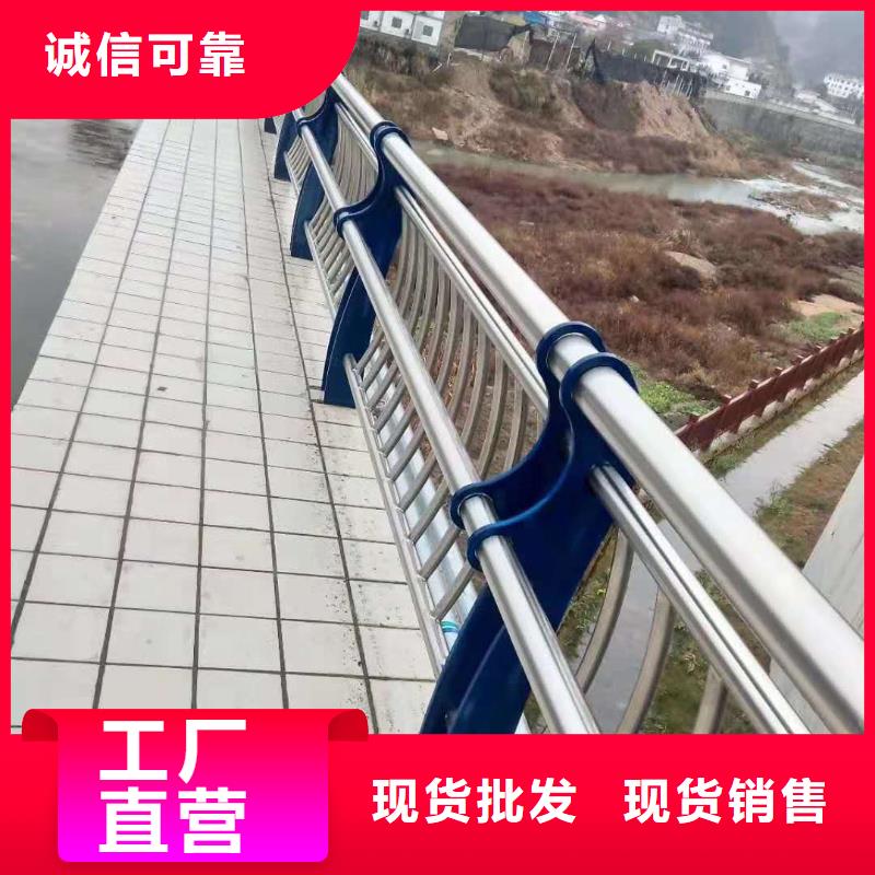 护栏质量无忧