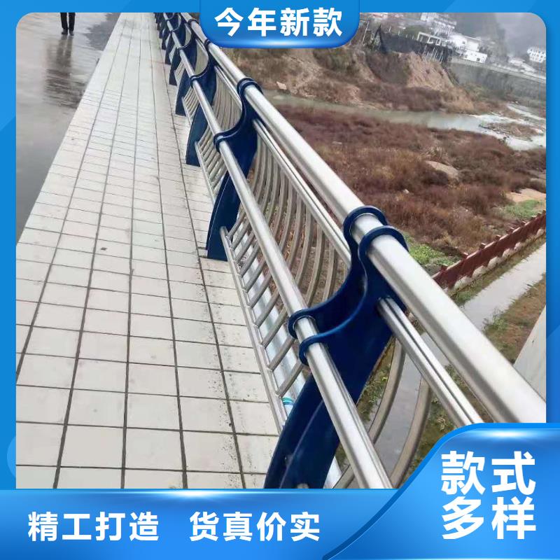 护栏品质优选