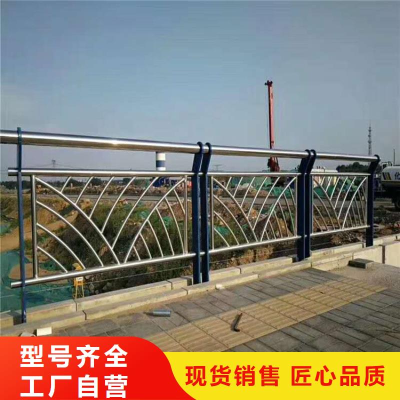 护栏【中央分隔栏】品质保障价格合理