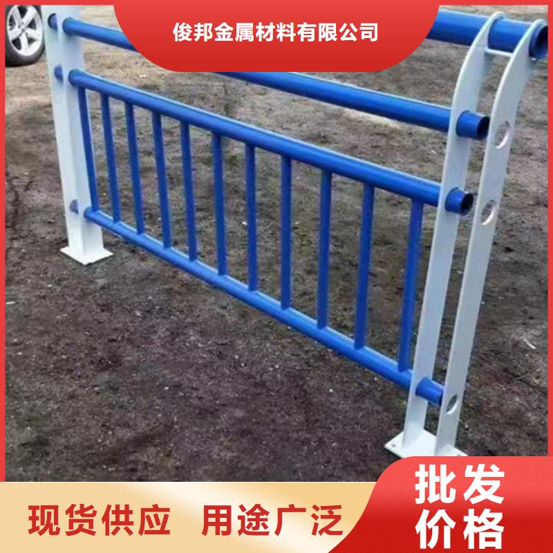 桥梁护栏量大从优.