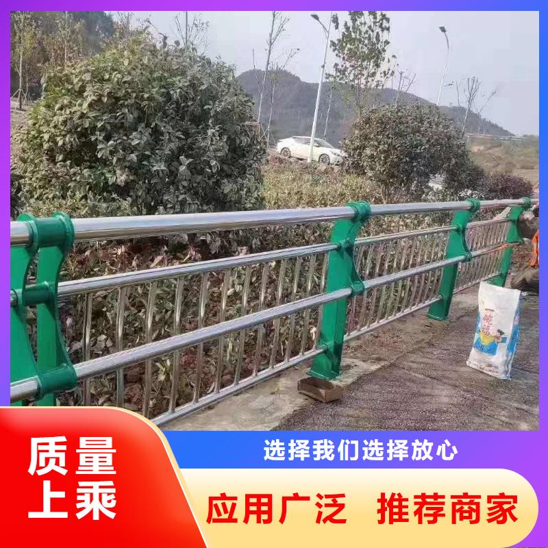 不锈钢复合管护栏拒绝中间商赚差价支持定制