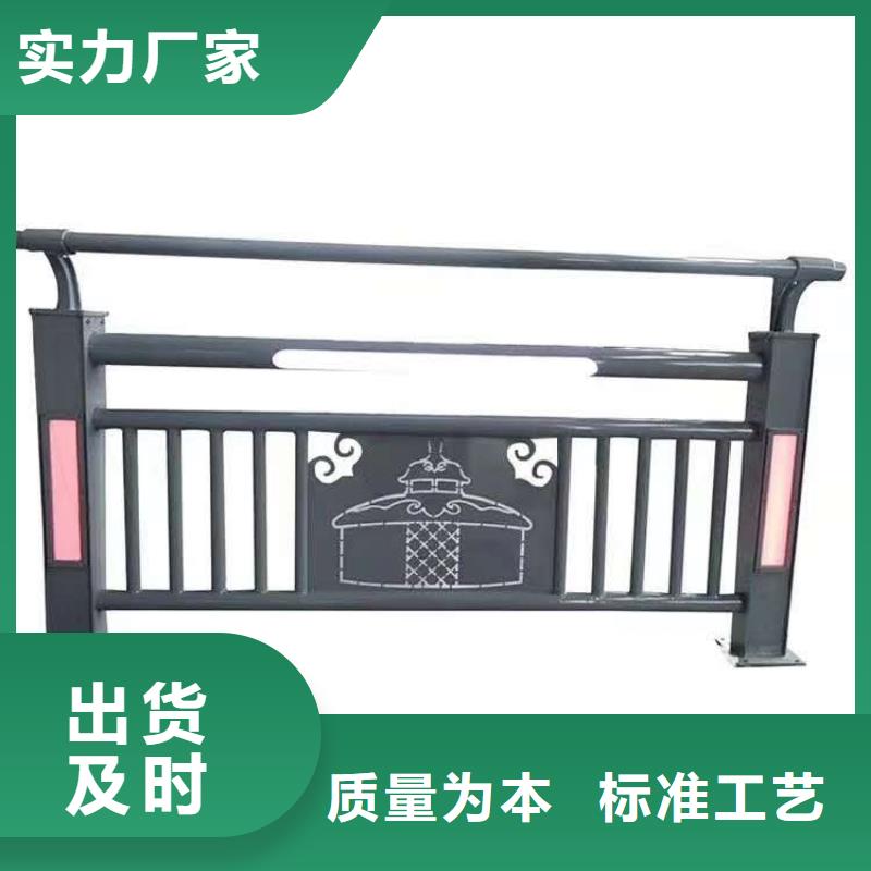 护栏规格齐全实力厂家